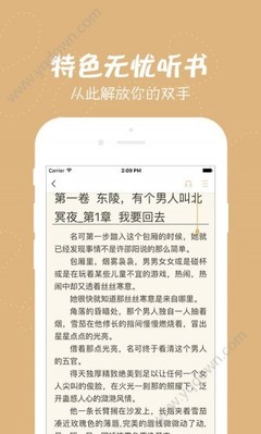 威尼斯人81818官网